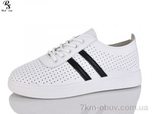 купить Red Sun B5-2 оптом