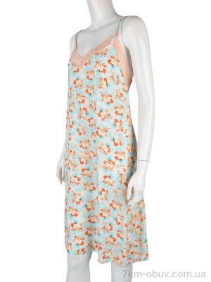 купить Boni-Shop 14300 blue оптом
