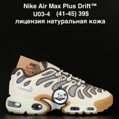 купить ALASKA U03-4 оптом