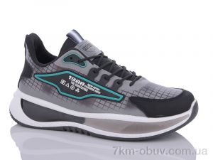 купить Nayasitun 6696 оптом