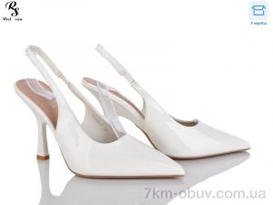 купить Red Sun QQ120-2 оптом