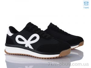 купить Захар-Gold KA2008-1 оптом