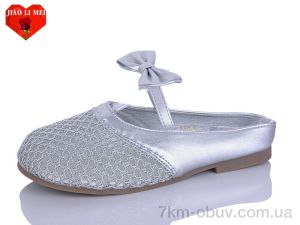 купить Jiao Li Mei 679-5 оптом