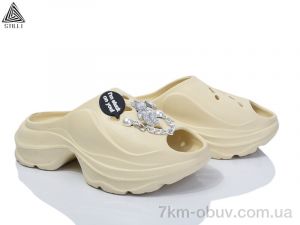 купить STILLI Group YY02-3 + джибітси піна оптом