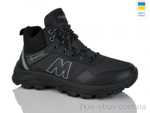 купить Swin 2302-2A оптом