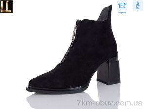 купить Lilin LM-GT493-2 оптом