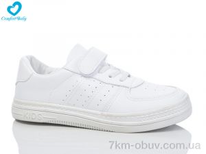 купить оптом Comfort-baby 305-3 (25-30)