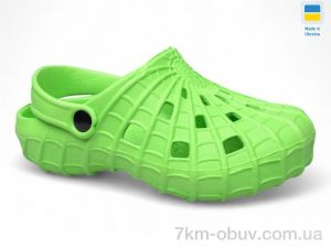 купить оптом Inblue SV16 зелений