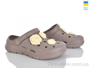 купить Golden Lion 411 капучино оптом