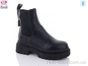 купить Gukkcr G6029 оптом