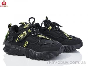 купить KIMBOO ZY2428-3A оптом