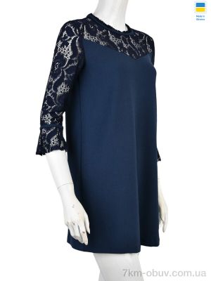 купить Vande Grouff 0809 синій оптом