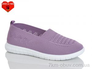 купить Jiao Li Mei 228-7 оптом