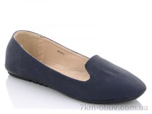 купить оптом Lion JK071 синий