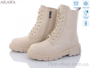 купить оптом Ailaifa 3C20-15