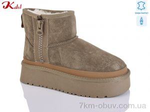 купить Jiulai-Kadisalun 1518-40 оптом