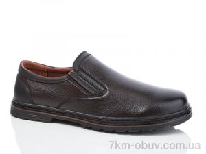 купить оптом Meko Melo S7275-507