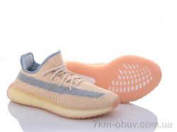 купить Wan Jin A14-9 оптом