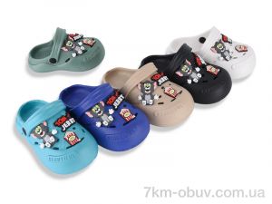 купить Soylu 308-13 mix оптом