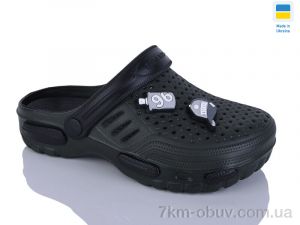 купить Крок DS48 хакі оптом