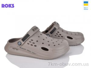 купить оптом Roks 517-020 коричневий