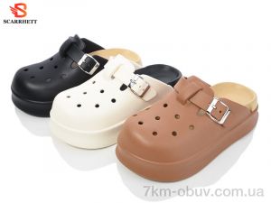 купить SCARRHETT B7646 mix оптом