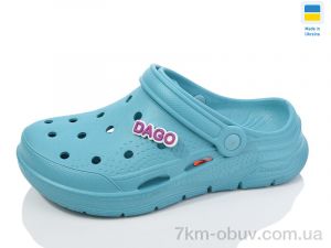 купить Lot Shoes N425 аква оптом