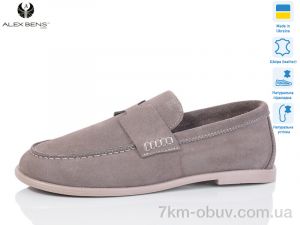 купить Alex Bens 10324-68 оптом