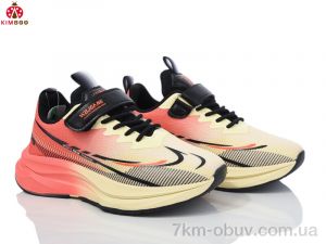 купить оптом KIMBOO ZY2502-3A