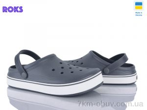 купить Roks 523 сірий оптом