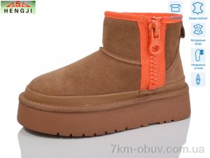 купить оптом HENGJI-ELENA T29-2