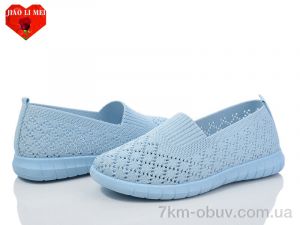 купить Jiao Li Mei 320-6 оптом