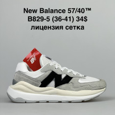 купить оптом Chok B829-5