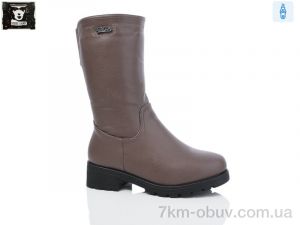 купить Steel Land 659-29 оптом