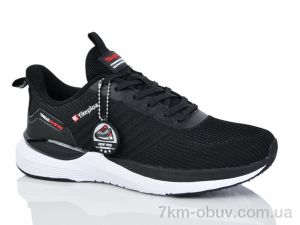 купить оптом Boteli A221-4