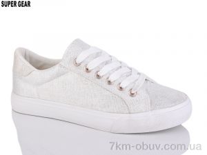 купить Super Gear PV2380 white оптом