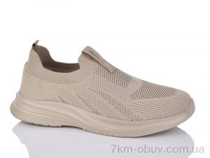 купить оптом Boteli A5197-11
