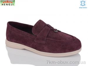 купить HENGJI-ELENA 336-7 оптом