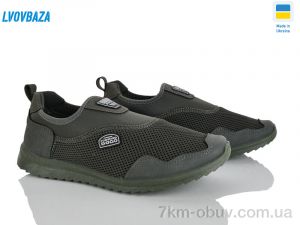 купить Lvovbaza 2901-1 хакі оптом