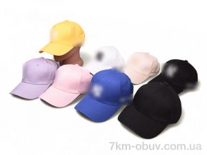 купить Королева 14-42 mix оптом