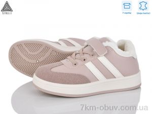 купить STILLI KIDS TX01-5 шкіра оптом