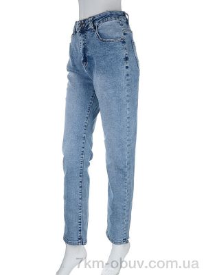 купить Forest BC3050 blue оптом