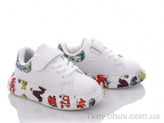 купить Alemy Kids F015 оптом