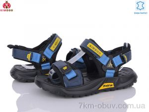 купить KIMBOO T2480-4B оптом