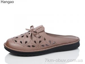 купить LR.Brother Y93399-11 оптом