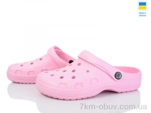 купить оптом Alex Крокси жіночі 321-11 рожевий