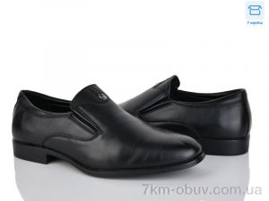 купить Nasite D97-2C оптом