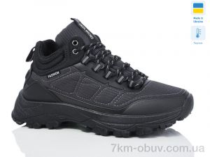 купить оптом Swin 2306-2A термо