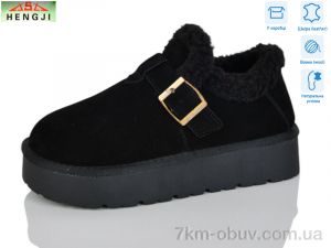 купить HENGJI-ELENA T003-1 оптом