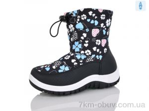 купить M&L  Alex13 520-1 оптом